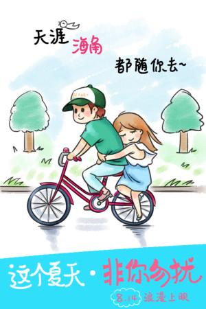 买个假的日语等级